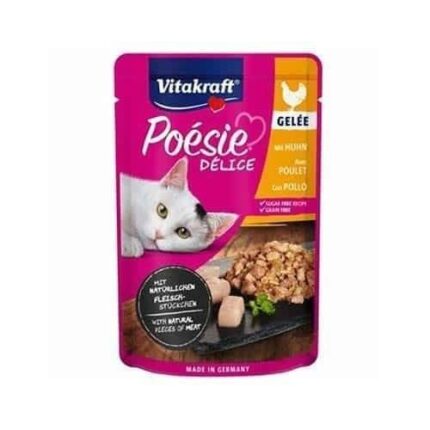 فيتاكرافت ظروف قطط بنكهة الدجاج مع الجلي 85 غ