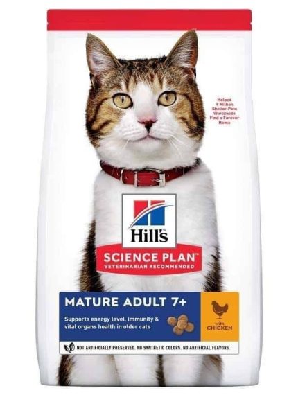 هيلز طعام جاف للقطط الكبيرة فوق 7 سنوات