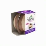 ⁦شيزير طعام للقطط بالدجاج وسمك التونة الصغير مع التوت 2×40جرام⁩ - الصورة ⁦3⁩