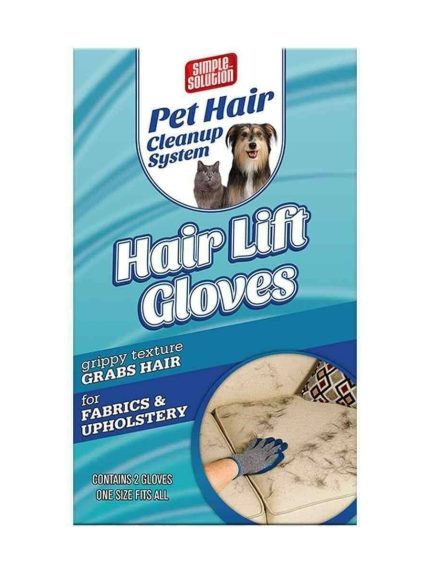 قفاز لازالة شعر القطط والكلاب من الفرش حبتين