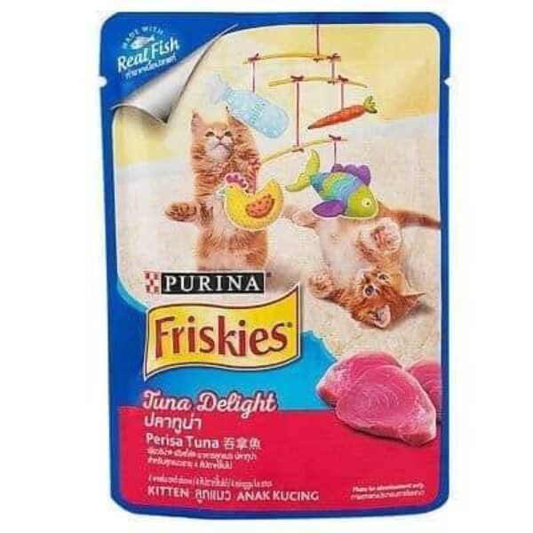 فريسكز وجبة التونة للقطط الصغيرة 80 جرام