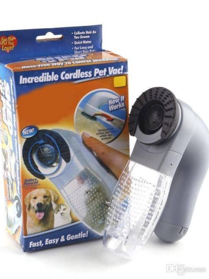 فرشة كهربائية لازالة شعر الكلاب و القطط