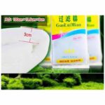 ⁦قطن لاحواض السمك⁩ - الصورة ⁦2⁩