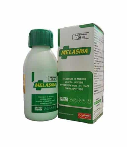 شراب علاج للفطريات للقطط والكلاب 100 ملل