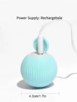 ⁦لعبة للقطط علي شكل كورة متحركة⁩ - الصورة ⁦3⁩