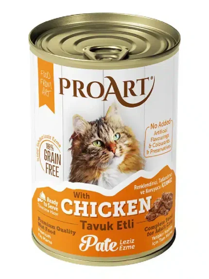 برو آرت® طعام رطب للقطط البالغة بالدجاج المطبوخ 400 جرام