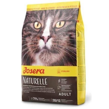 جوسيرا طعام جاف للقطط المعقمة بالسالمون والعدس 10 كيلو