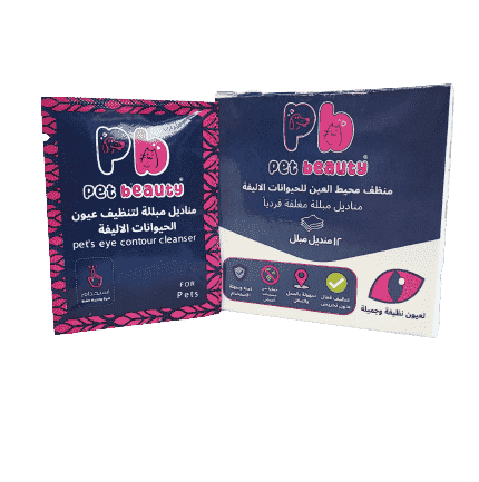 بيت لاف مناديل مبللة للعيون القطط 12 مناديل مغلف