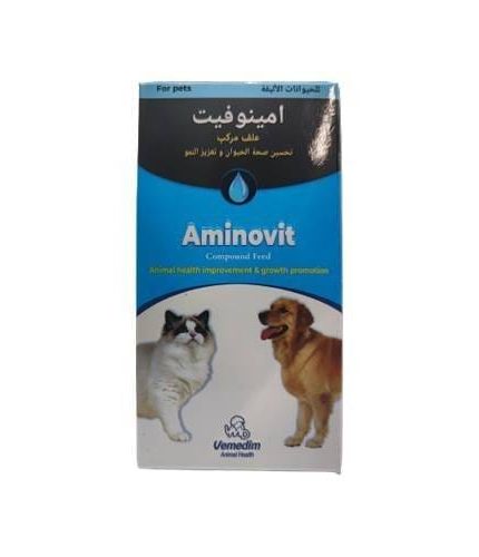 أمينوفيت قطرات تحسين صحة الحيوانات الاليفة وتعزيز النمو