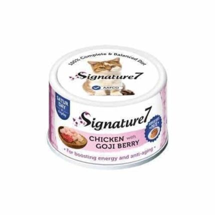 سيقنتشر7 طعام رطب للقطط بالدجاج وتوت الغوجي