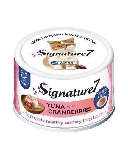 سيقنتشر7 طعام رطب للقطط بالتونة والتوت البري