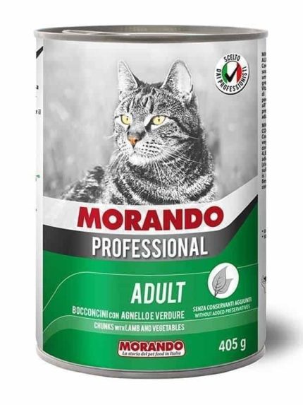 موراندو طعام رطب للقطط بطعم لحم الخروف و الخضراوات قطع 405 جرام