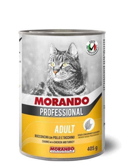 مورندو طعام رطب للقطط بقطع الدجاج والدجاج التركي 405 جرام