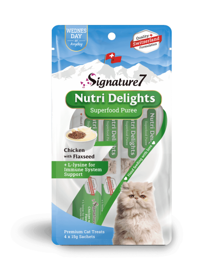 سيقنتشر7 مكافأة للقطط بالدجاج وبذور الكتان 4×15جرام