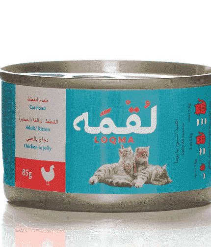 لقمه طعام رطب للقطط بطعم الدجاج في الجلي 85 جرام