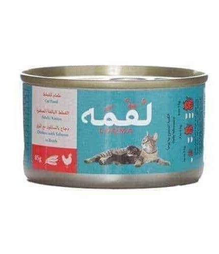 لقمه طعام رطب للقطط بطعم الدجاج والسالمون في المرق 85 جرام