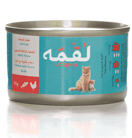 لقمه طعام رطب للقطط بطعم الدجاج والتونة مع المرق 85 جرام