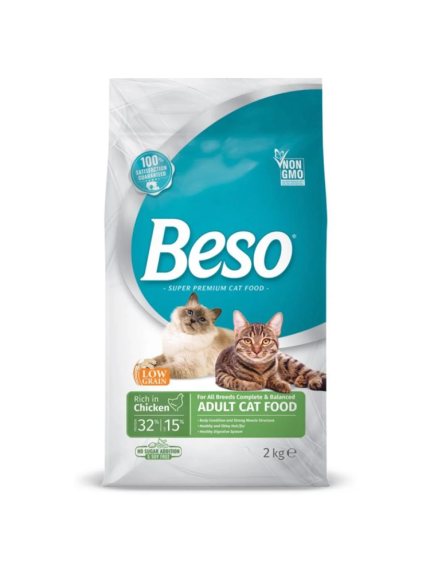 بيسو طعام جاف للقطط البالغة بالدجاج والأرز 2 كجم