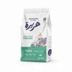هريرة طعام جاف للقطط المعقمة 4 كج