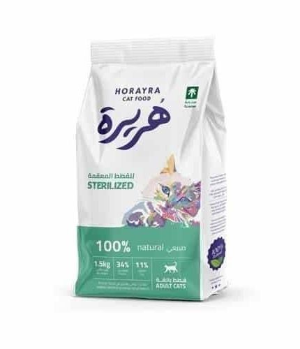 هريرة طعام جاف للقطط المعقمة 4 كج