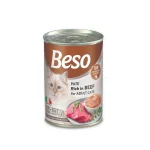 بيسو طعام رطب للقطط البالغة بنكهة اللحم 400 غ - وجبة متكاملة