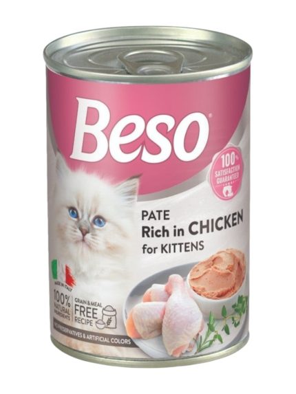 بيسو معلب للقطط الصغيرة بطعم الارز والدجاج 400 جرام