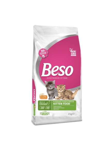 بيسو طعام جاف للقطط الصغيره بالدجاج والارز 2 كيلو