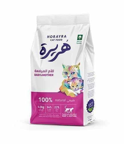 هريرة طعام جاف للقطط المرضعة والصغار 4 كج