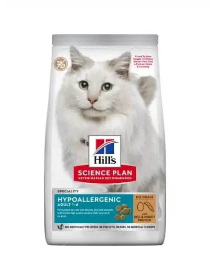 هيلز طعام جاف للقطط التي تعاني من حساسية الطعام بالبيض وبروتين الحشرات 1.50 كج