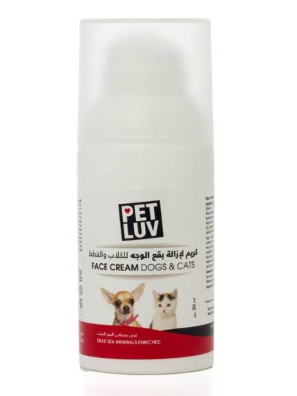 بيت لوف كريم إزالة بقع الوجه للقطط والكلاب 30 ملل