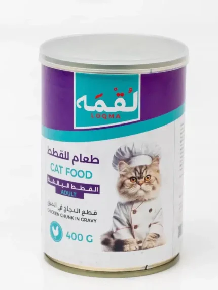 لقمه طعام رطب قطع للقطط البالغة بالدجاج في المرق 400 جرام