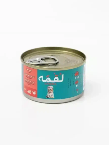 لقمه طعام رطب للقطط بطعم الدجاج والسالمون في الجيلي 85 جرام