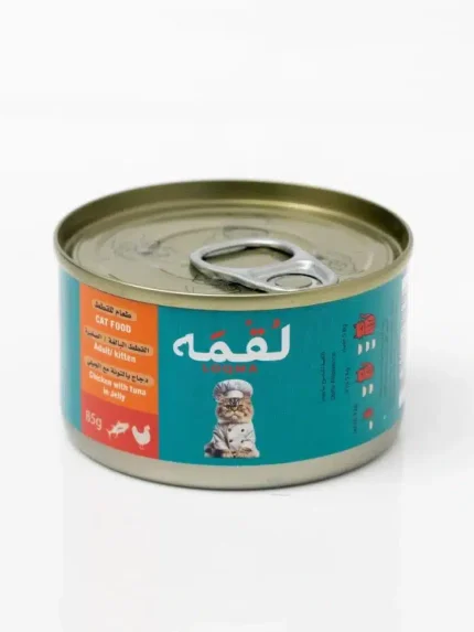 لقمه طعام رطب للقطط بطعم التونا في الجيلي 85 جرام