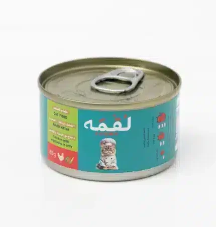 لقمه طعام رطب للقطط بطعم الدجاج والخضار في الجيلي 85 جرام