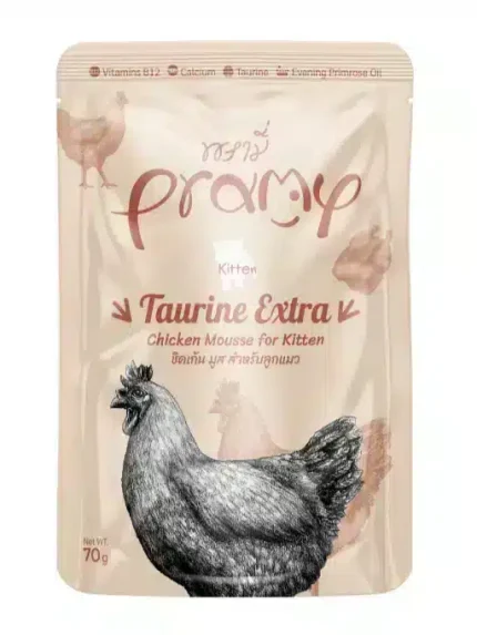 برامي اكل رطب للقطط الصغيرة (كيتن) بالدجاج 70 جرام