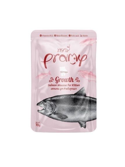 برامي اكل رطب للقطط الصغيرة (كيتن) بالسالمون 70 جرام
