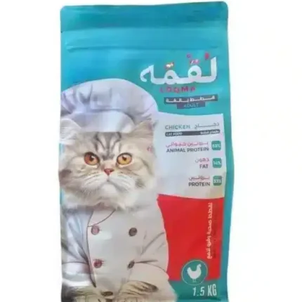 لقمه طعام جاف للقطط البالغة بالدجاج 1.5 كيلو