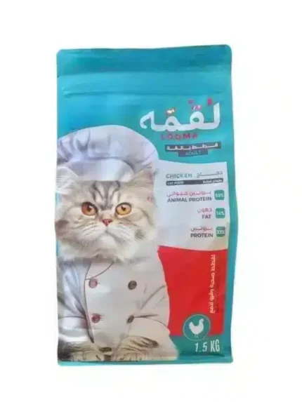 لقمه طعام جاف للقطط البالغة بالدجاج 1.5 كيلو