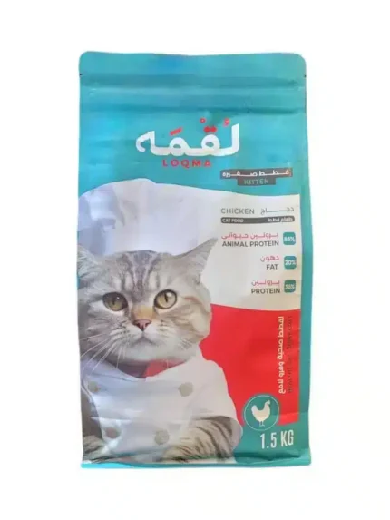 لقمه طعام جاف للقطط الصغيرة بالدجاج 1.5 كيلو