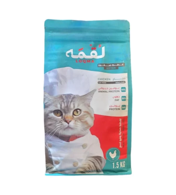 Loqma Dry food for kittens with chicken, 1.5 kg