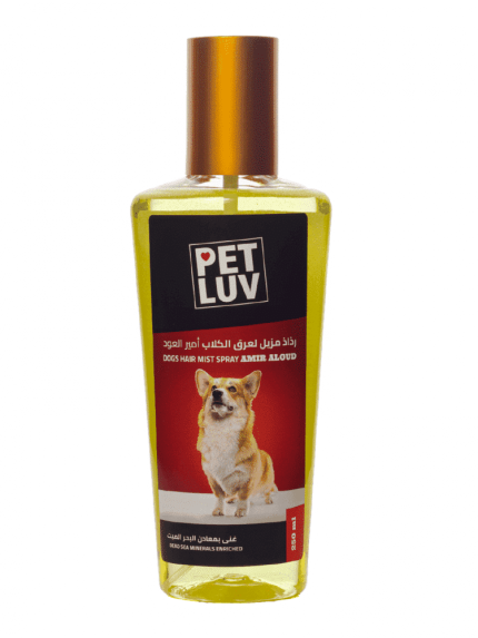 بت لوف عطر للقطط والكلاب