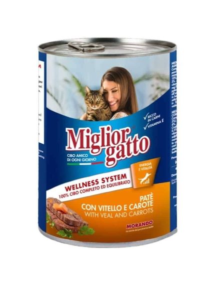 ميجلور جاتو طعام قطط رطب بلحم العجل والجزر، 400 جرام