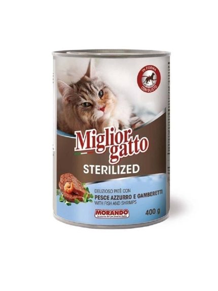 ميجلور معلبات للقطط البالغة المعقمة بالسمك والجمبري 400 جرام