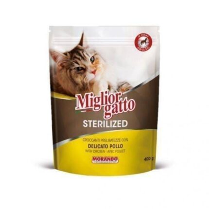 ميجلور جاتو طعام جاف للقطط المعقمة بالدجاج 400 جرام