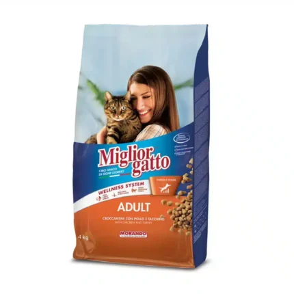 ميجلور طعام جاف للقطط البالغة بالدجاج والديك الرومي 4 كيلو