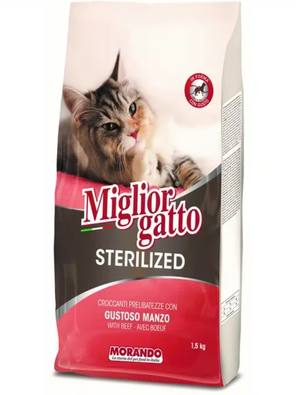 ميجلور جاتو طعام جاف للقطط المعقمة بلحم البقر 1.5 كغ