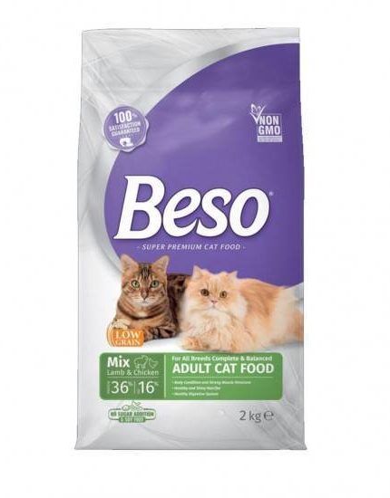 بيسو طعام جاف للقطط البالغة بالدجاج واللحم 2 كيلو
