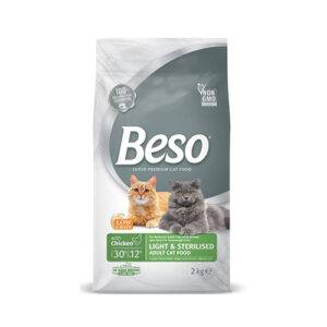 بيسو طعام للقطط المعقمة بالدجاج 2 كيلو
