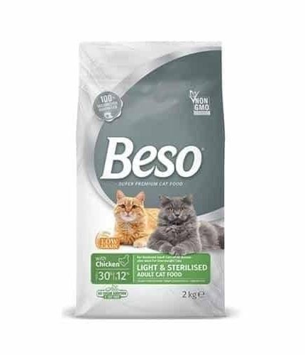 بيسو طعام للقطط المعقمة بالدجاج 2 كيلو