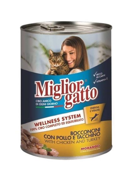 ميجلور جاتو طعام رطب للقطط بالدجاج والحبش 405 جرام